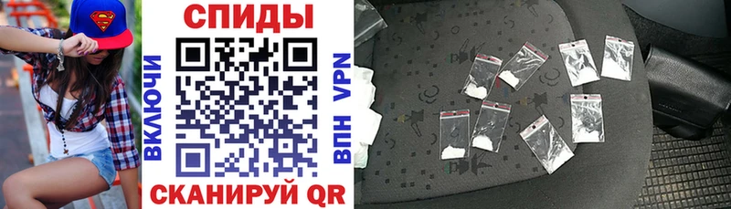 Купить где  Ангарск  АМФЕТАМИН 98% 