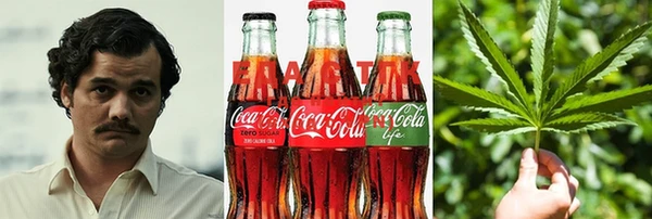 не бодяженный Осинники