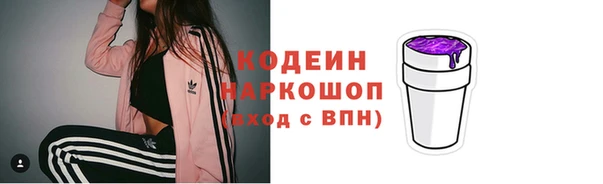 гидра Остров