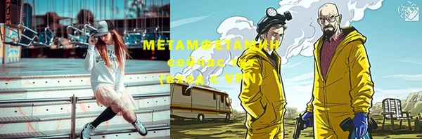 не бодяженный Осинники