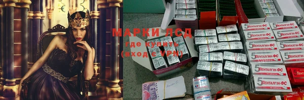 гидра Остров